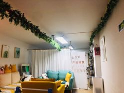 -芭贝诺产后修复(石芽岭花城店)