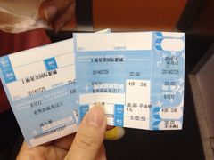 iphone_upload_pic-星美国际影商城(虹口店)