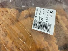 蛋黄锅巴-潘小韩乐满香休闲食品(阳光里店)