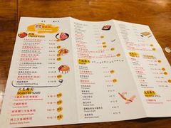 -YAMAKAWA(龙湖胥江天街店)