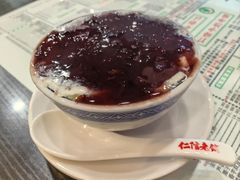 -仁信老铺(华盖路店)