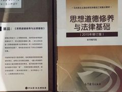 -成都失恋馆