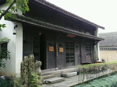 -法云安缦酒店