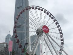 -友邦嘉年华
