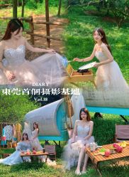 点击看大图 -花漾摄影优选工作室(东莞原创作品店)