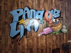 -胖哥俩肉蟹煲(福州仓山爱琴海店)