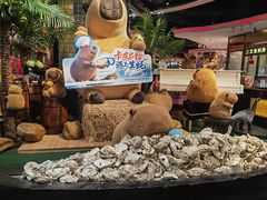 -四海一家自助餐(益田假日广场店)