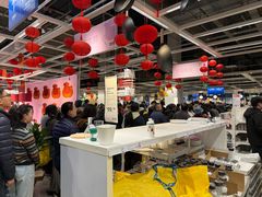 -宜家家居(宝山商场店)