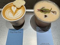-O.P.S. CAFE