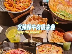 -万达广场(南京江宁店)