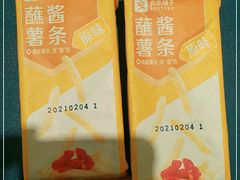 -良品铺子(白云新世界店)