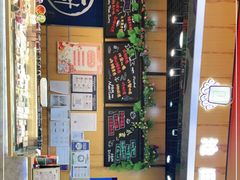 -池田寿司·新鲜现做(昌平悦荟店)