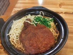 -寅春百年老卤面(汤山店)