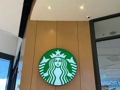 -星巴克(北京门头沟长安天街店)