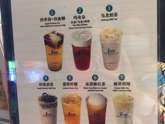 菜单-真牛汕头黄牛肉火锅(莲塘仙湖植物园店)