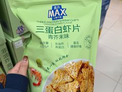 -盒马X会员店(上海森兰商都店)