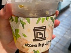 -JPG canteen(广州寺右公馆店)