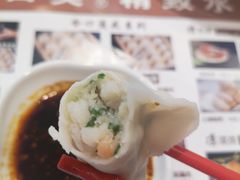 -开口笑·精选水饺