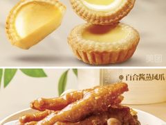 -点都德(喜粤楼店)