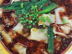 -耙豌豆重庆小面