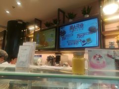 -Bread Talk 面包新语(荟聚店)