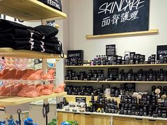 -LUSH(威尼斯人店)