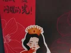 -观宴·品质赣菜(高新大道店)