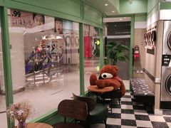 -WASHME大洗屋(虹桥南丰城直营店)