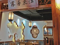 -壹湖两岸·鱼鲜山里菜(东江湖店)