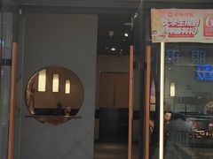-呷哺呷哺(常营华联店)
