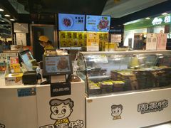 -周黑鸭(北京海淀区新中关店)