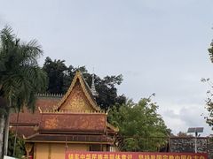 -西双版纳总佛寺