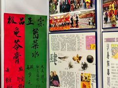 -陳仔(北京路店)