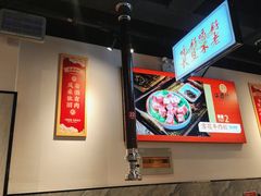 -柒酒烤肉(武鸣大帽山店)