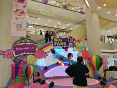 -银座mall(东直门店)
