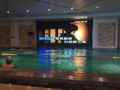 -水晶之星洗浴温泉汗蒸