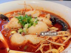 -渝是乎酸菜鱼(龙旗购物中心店)