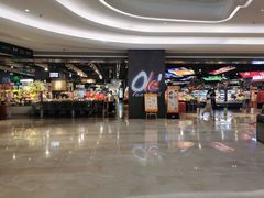 -Olé精品超市(前海壹方城店)