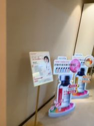 -Yestar杭州艺星医疗美容医院