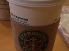 -星巴克臻选(佛山佛罗伦萨小镇店)