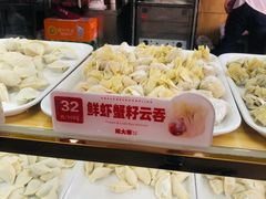 -熊大爷现包饺子(和平里店)