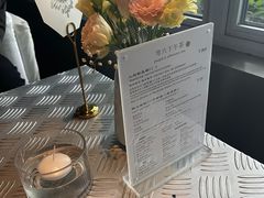 -穹六人间 people 6(岳阳路店)