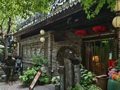 -吴越荣记·苏州菜·松鼠桂鱼(娄门景区店)