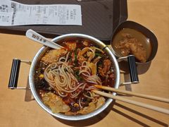 -水平有限广西米粉·广西风味集(五道口店)