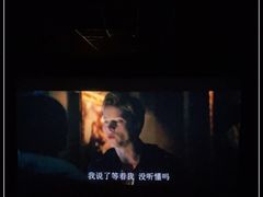 -中影国际影城(东方新天地CINITY店)