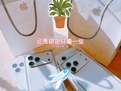 -Apple零售店(济南恒隆广场店)