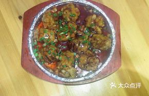 Sautéed Eggplant with Fish-Flavored Pork