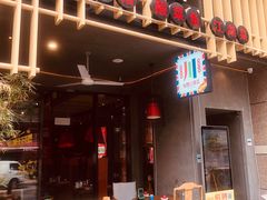 门面-兔槽江湖菜·重庆璧山兔(水围店)