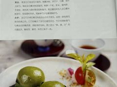 -南海迎宾馆·经典南海菜