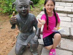 -威海华夏城景区